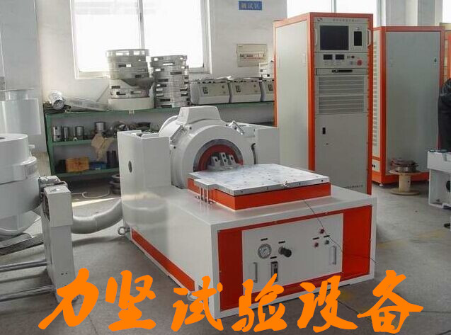 高頻振動(dòng)臺(tái)（大位移L系列）
